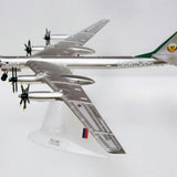 Maxbell 1/200 Scale Diecast Model Plane Alloy Gift for TV Cabinet Living Room Office Style A