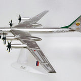 Maxbell 1/200 Scale Diecast Model Plane Alloy Gift for TV Cabinet Living Room Office Style A