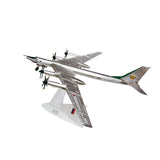 Maxbell 1/200 Scale Diecast Model Plane Alloy Gift for TV Cabinet Living Room Office Style A