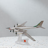 Maxbell 1/200 Scale Diecast Model Plane Alloy Gift for TV Cabinet Living Room Office Style B