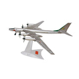 Maxbell 1/200 Scale Diecast Model Plane Alloy Gift for TV Cabinet Living Room Office Style B