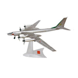 Maxbell 1/200 Scale Diecast Model Plane Alloy Gift for TV Cabinet Living Room Office Style B