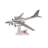 Maxbell 1/200 Scale Diecast Model Plane Alloy Gift for TV Cabinet Living Room Office Style B