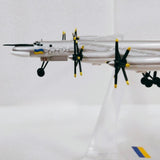 Maxbell 1/200 Scale Diecast Model Plane Alloy Gift for TV Cabinet Living Room Office Style C
