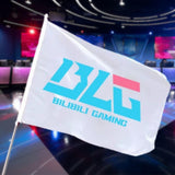 Maxbell Esports Event Flag Cheering Battle Flag Fan Banner Esports Team Support Flag S