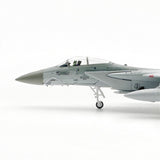 Maxbell Aircraft Model 1/100 Scale with Display Base Model Plane for Adults Boy Gift