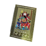Maxbell Chinese Amulet Card Protection Religious Card Alloy Luck Card Feng Shui Card
