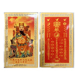 Maxbell Chinese Amulet Card 2025 Religious Card Chinese New Year Tai Sui Amulet Card