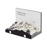 Maxbell 2025 Year Calendar Model Mount Paper Sculpture for Collectibles Home
