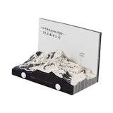 Maxbell 2025 Year Calendar Model Mount Paper Sculpture for Collectibles Home