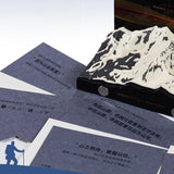 Maxbell 2025 Year Calendar Model Mount Paper Sculpture for Collectibles Home