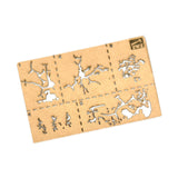 Maxbell Graffiti Stencil Card Drawing Tires Track Spray Paint for Fabric Wood Canvas Crack Effect Pattern