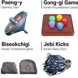 Maxbell Korean Folk Game Set Gonggi Korean Tossing Game for Family Gatherings Adults