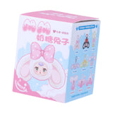 Maxbell Plush Doll Stuffed Toys Cute Adorable Bag Ornament for Children Adults Gifts