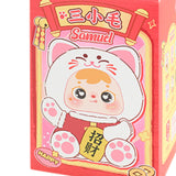 Maxbell Plush Lucky Cat Doll Toy Decorative Cute Stuffed Figure Doll for Kids Adults 1 piece