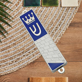 Maxbell Mezuzah Case Cover Front Door Decoration for Welcoming and Protection Sturdy Crown