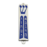 Maxbell Mezuzah Case Cover Front Door Decoration for Welcoming and Protection Sturdy Word