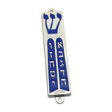 Maxbell Mezuzah Case Cover Front Door Decoration for Welcoming and Protection Sturdy Word