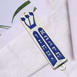 Maxbell Mezuzah Case Cover Front Door Decoration for Welcoming and Protection Sturdy Word