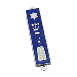 Maxbell Mezuzah Case Cover Front Door Decoration for Welcoming and Protection Sturdy Hexagram