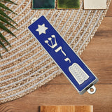 Maxbell Mezuzah Case Cover Front Door Decoration for Welcoming and Protection Sturdy Hexagram