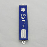 Maxbell Mezuzah Case Cover Front Door Decoration for Welcoming and Protection Sturdy Hexagram