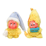 Maxbell Plush Doll Keychain Lovely Handbag Pendant for Women Birthday Party Supplies Hold Book