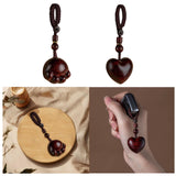 Maxbell Wood Key Chain Portable Housewarming Gift Minimalism Versatile Keyring Charm Heart Shaped