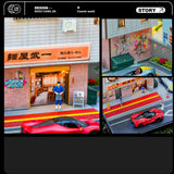 Maxbell 1/64 Scale Ramen Shop Model Building Model for Micro Landscape Model Railway