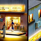 Maxbell 1/64 Scale Ramen Shop Model Building Model for Micro Landscape Model Railway