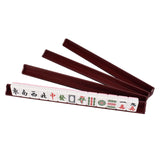 Maxbell 4Pcs Wooden Mahjong Tiles Racks Mahjong Tool for  Holiday Home 450x30x5mm