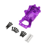 Maxbell 1/14 RC Car Front Gearbox Lower Cover Sturdy Upgrade for 14209 14210 Crawler Violet