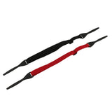 Maxbell 4 Piece Adjustable Sports Eyeglasses Sunglasses Glasses Strap Neck Cord Rope