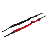 Maxbell 4 Piece Adjustable Sports Eyeglasses Sunglasses Glasses Strap Neck Cord Rope