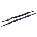 Maxbell 4 Piece Adjustable Sports Eyeglasses Sunglasses Glasses Strap Neck Cord Rope