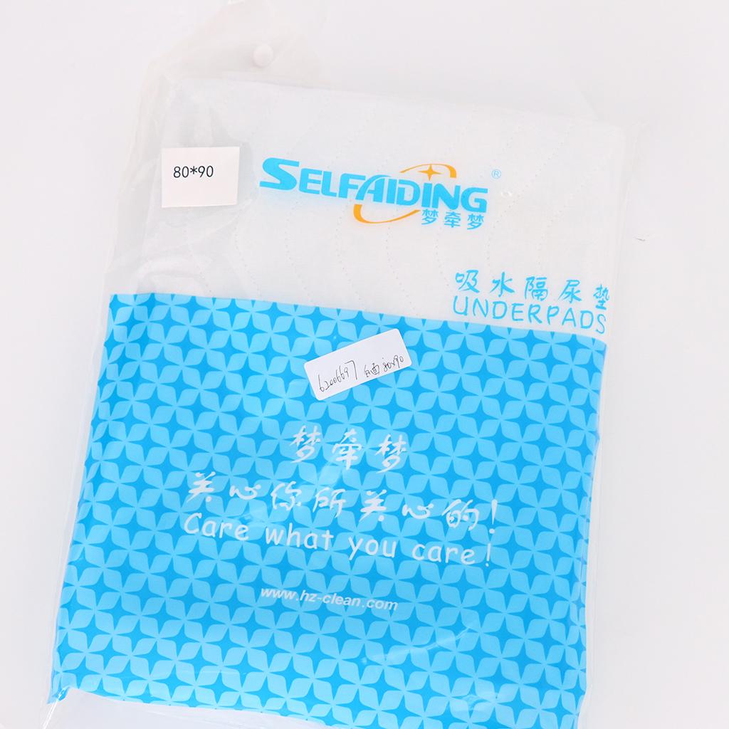 Maxbell Maxbell Washable Waterproof Incontinence Bed Pad for Elderly Children Adult 80x90cm