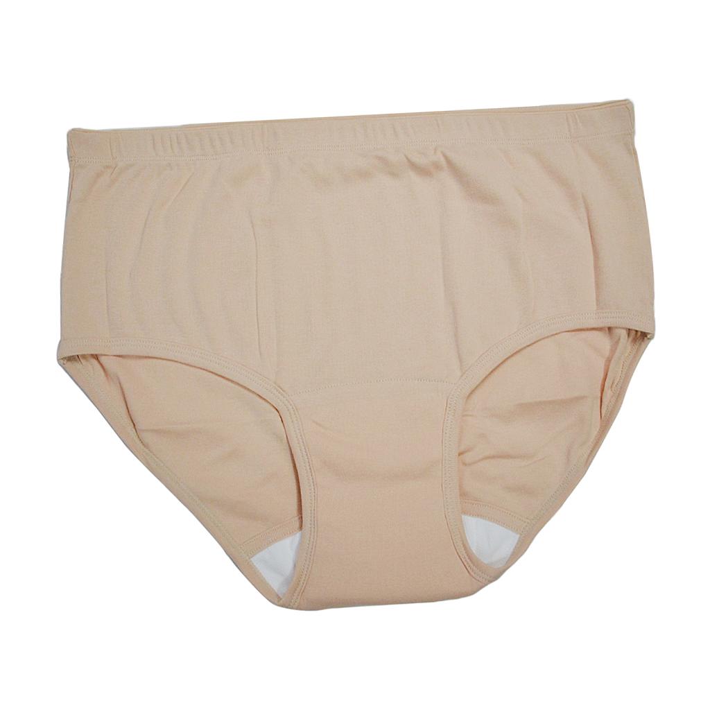 Maxbell Maxbell Reusable Elastic Waterproof Incontinent Underwear Pant for Elder Lady Random XXL