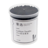 Maxbell Maxbell 200 Pieces Double Ended Oil-free Cotton Swabs Applicators Plastic Sticks Set