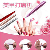 Maxbell Maxbell 6pcs Electric Nail Drill Bits and Nail Art File Pen Machine Kits Rose Pink