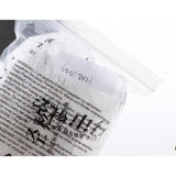 Maxbell Maxbell 10Pcs Empty Perfume Spray Bottles Refillable Travel Fine Mist Sprayer 2ml