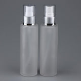 Maxbell Maxbell 2pcs Empty Spray Pump Bottle Glass Bottle 120ml  120ML Mist Spray Head