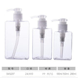 Maxbell Maxbell 2Pcs Square Lotion Dispenser Bottle Vials Empty Hand Sanitizer Jar 100ml