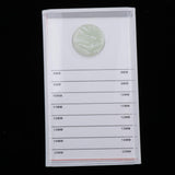 Maxbell Maxbell Acrylic False Eyelash Storage Case Organizer Lash Glue Holder Pallet Set Jade Stone