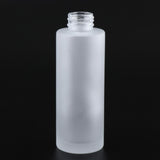 Maxbell Maxbell Empty Glass Lotion Cream Pump Bottle Travel Refillable Serum Container 120ml