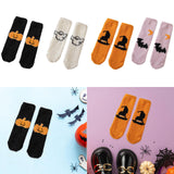 Maxbell Slipper Grip Soft Socks Casual Womens Fuzzy Socks for Friends Birthday Lover Black