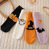 Maxbell Slipper Grip Soft Socks Casual Womens Fuzzy Socks for Friends Birthday Lover Black