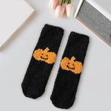 Maxbell Slipper Grip Soft Socks Casual Womens Fuzzy Socks for Friends Birthday Lover Black