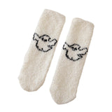 Maxbell Slipper Grip Soft Socks Casual Womens Fuzzy Socks for Friends Birthday Lover White