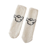 Maxbell Slipper Grip Soft Socks Casual Womens Fuzzy Socks for Friends Birthday Lover White