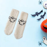 Maxbell Slipper Grip Soft Socks Casual Womens Fuzzy Socks for Friends Birthday Lover White